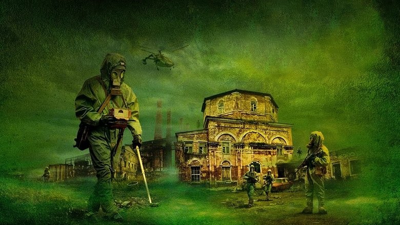 Шахта backdrop