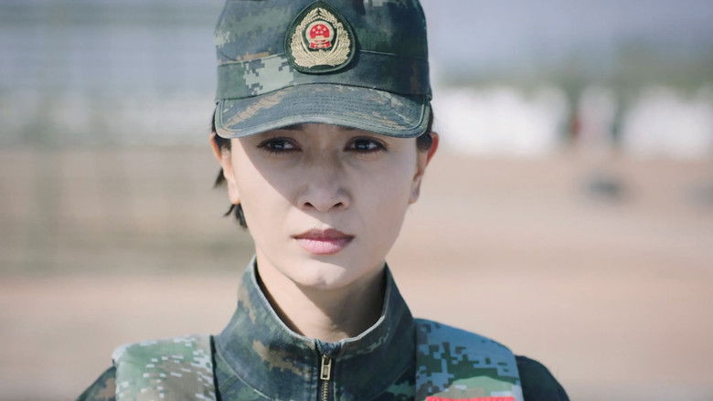 Still image for Operation: Special Warfare season 1 episode 12: Episode 12