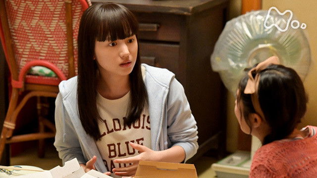 Still image for Welcome Home, Mone season 1 episode 52: Episode 52