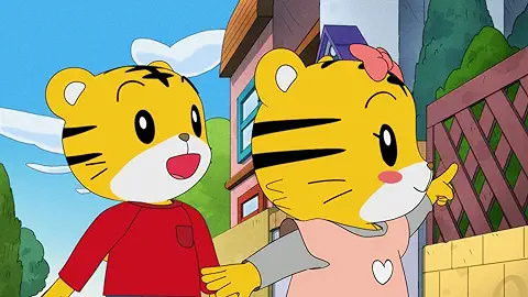 Still image for Shimajiro: A Wonderful Adventure season 1 episode 24: Episode 24