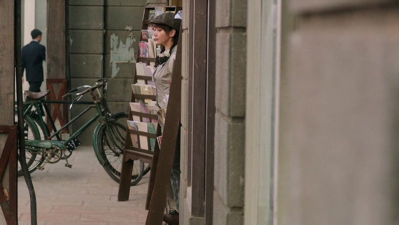 Still image for Four Ladies season 1 episode 8: Episode 8 Still image for Four Ladies season 1 episode 8: Episode 8