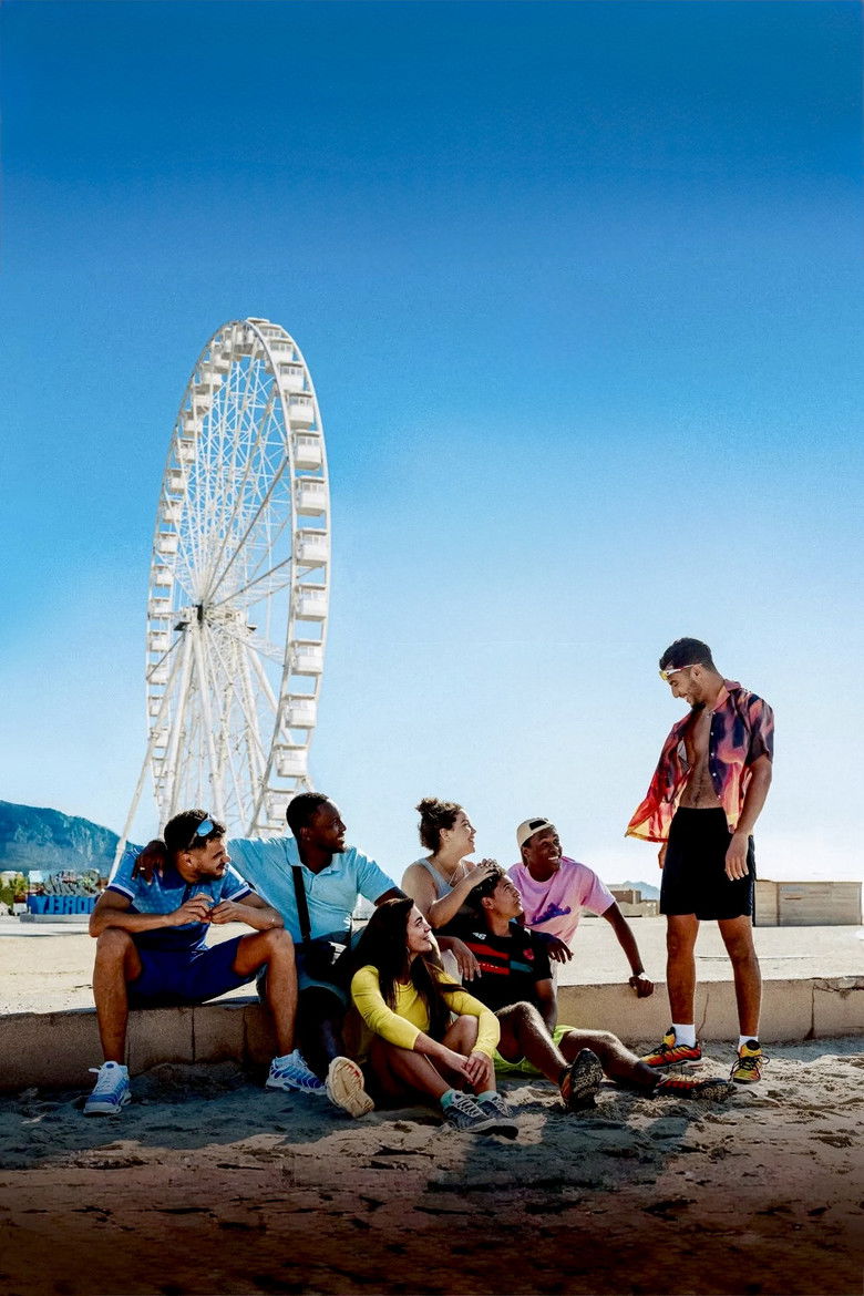 Imatge de Les Filles désir