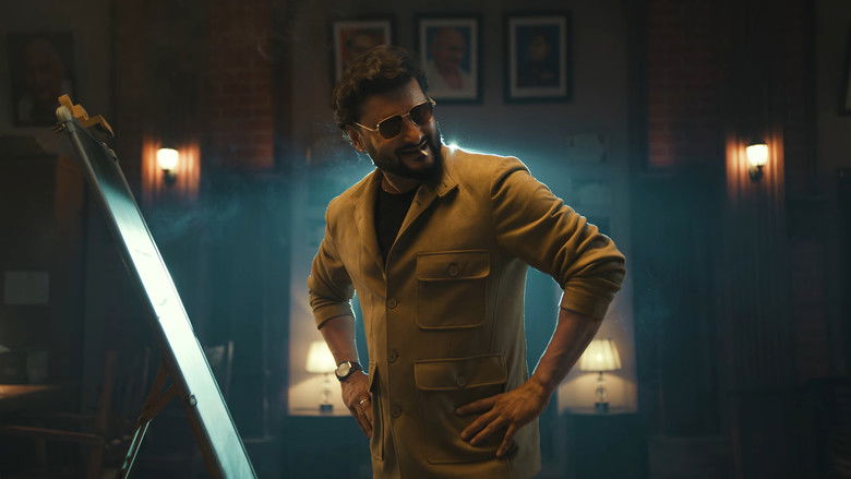 Image d'arrière-plan 2 du film Chhaki Suna