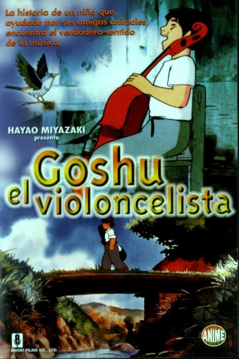 Imagen de Goshu, el violoncelista