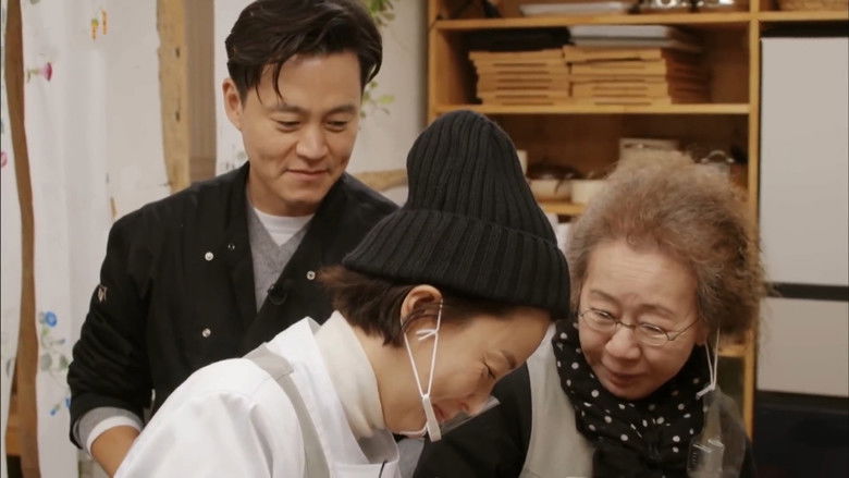 Still image for Youn Stay season 1 episode 7: Full House Still image for Youn Stay season 1 episode 7: Full House