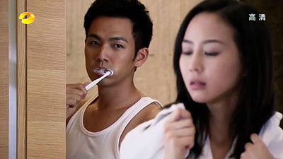 Still image for Best Time season 1 episode 13: Episode 13