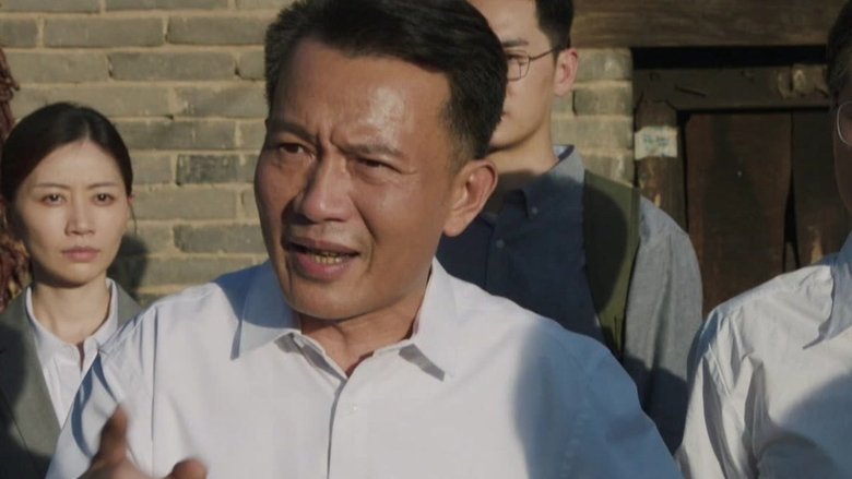 Still image for The Beautiful Rivers and Mountains season 1 episode 33: Episode 33 Still image for The Beautiful Rivers and Mountains season 1 episode 33: Episode 33