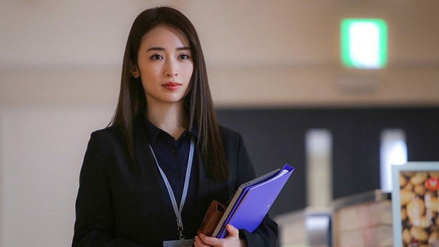 Still image for Takane no Hana-san season 1 episode 1: Episode 1 Still image for Takane no Hana-san season 1 episode 1: Episode 1