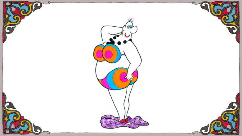 Медиа изображение