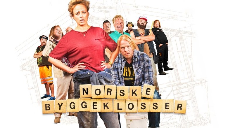 Opportunity Knocks (2018)