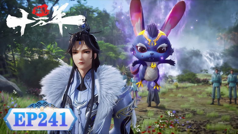 Still image for One Hundred Thousand Years of Qi Refining season 1 episode 241: Episode 241 Still image for One Hundred Thousand Years of Qi Refining season 1 episode 241: Episode 241