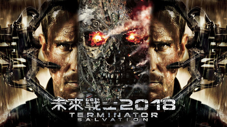 Image 6 du film Terminator Renaissance
