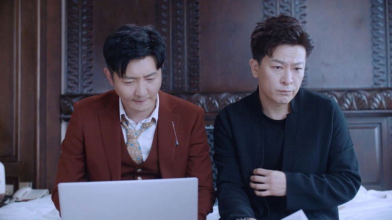 Still image for The Scale of Desire season 1 episode 37: Episode 37 Still image for The Scale of Desire season 1 episode 37: Episode 37