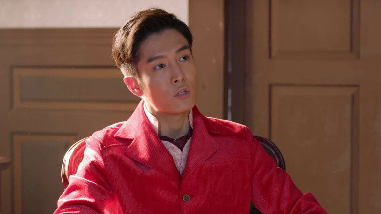 Still image for Shanghai Picked Flowers season 1 episode 4: Episode 4