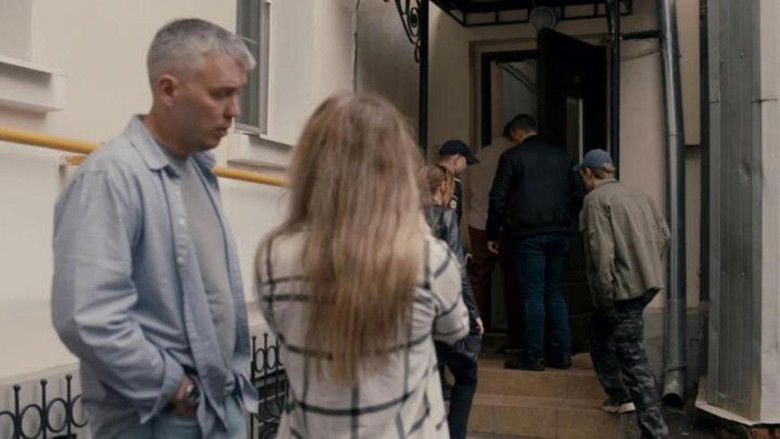 Still image for Овчарка season 1 episode 6: Episode 6