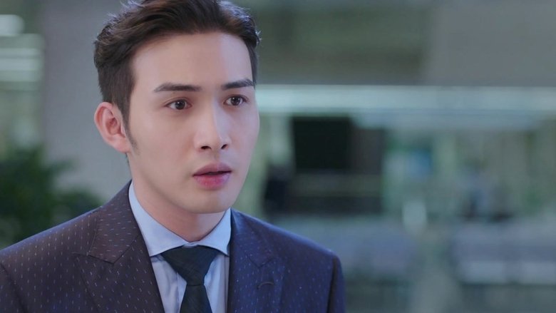 Still image for Be Together season 1 episode 9: Episode 9