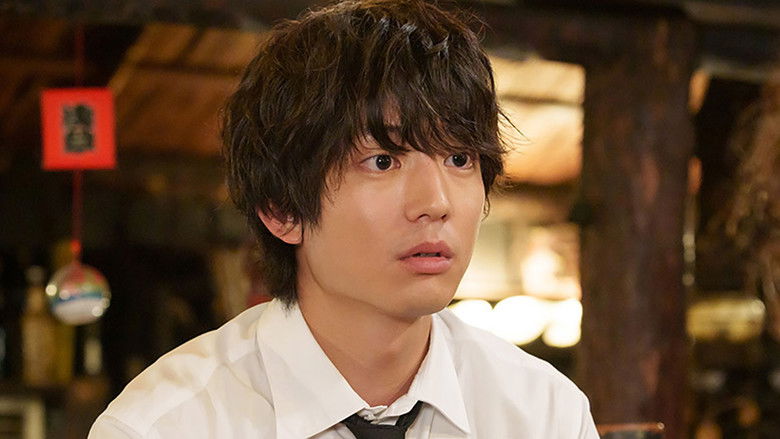 Still image for If She Calls That Love Too season 1 episode 9: Episode 9 Still image for If She Calls That Love Too season 1 episode 9: Episode 9