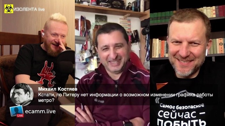 Still image for Electrical tape Live season 1 episode 2: Episode 2 Still image for Electrical tape Live season 1 episode 2: Episode 2