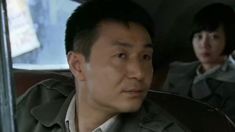 Still image for 决战前 season 1 episode 14: Episode 14