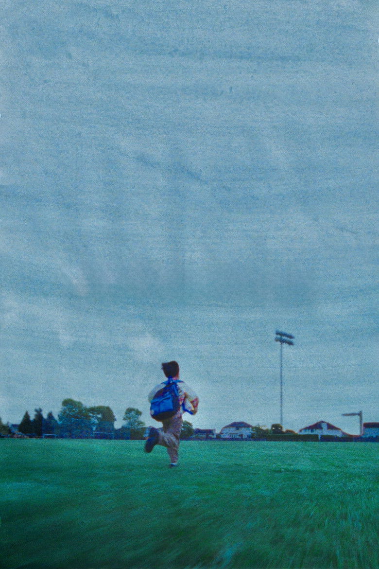 Imatge de Riceboy Sleeps