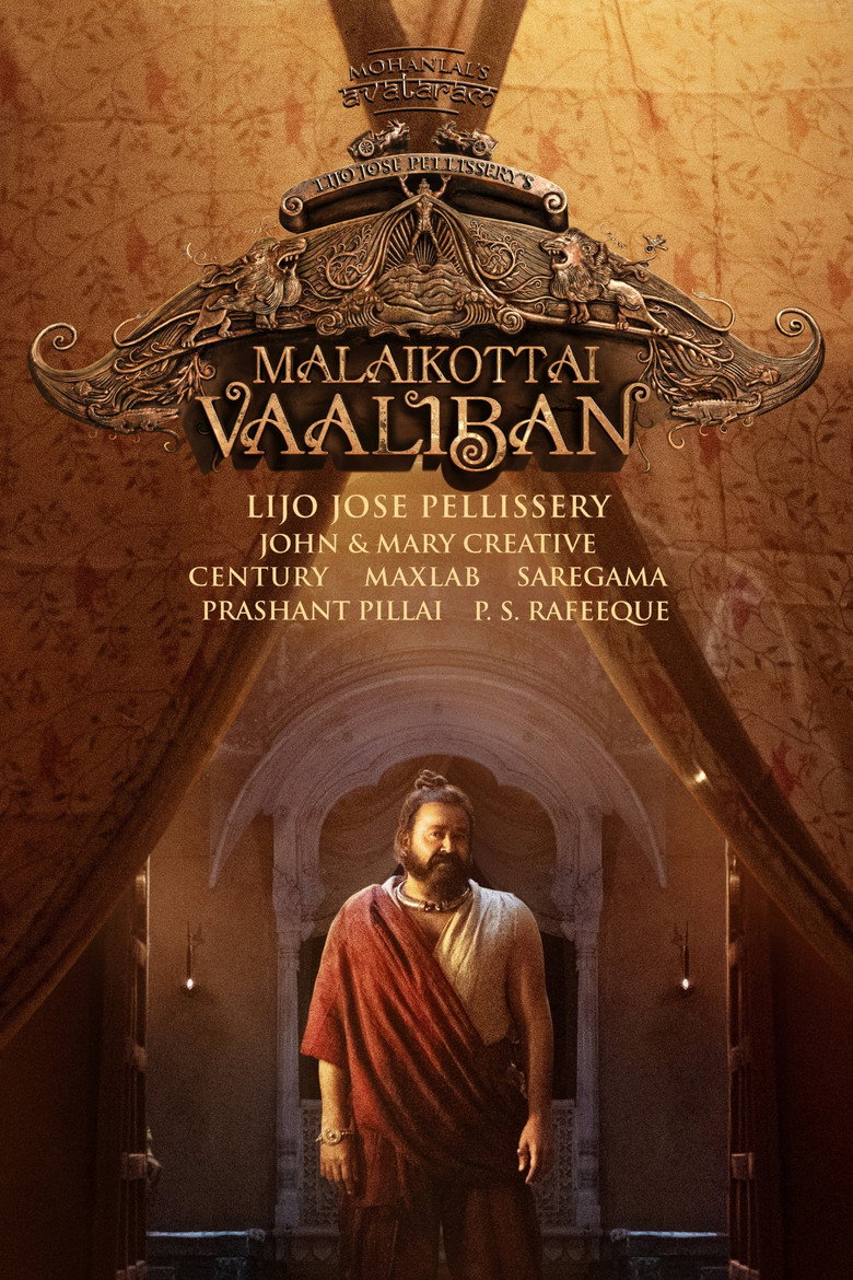 Imatge de മലൈക്കോട്ടൈ വാലിബന്‍