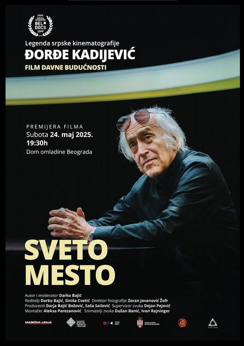 Imatge de SVETO MESTO Đorđe Kadijević