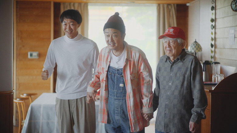 펜션・사랑은 복숭앗빛 시즌 4 1화
