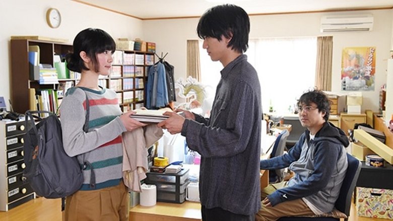 Still image for Sleepeeer Hit! season 1 episode 7: Episode 7