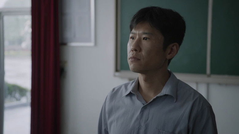 Still image for The Examination for Everyone season 1 episode 19: Episode 19 Still image for The Examination for Everyone season 1 episode 19: Episode 19