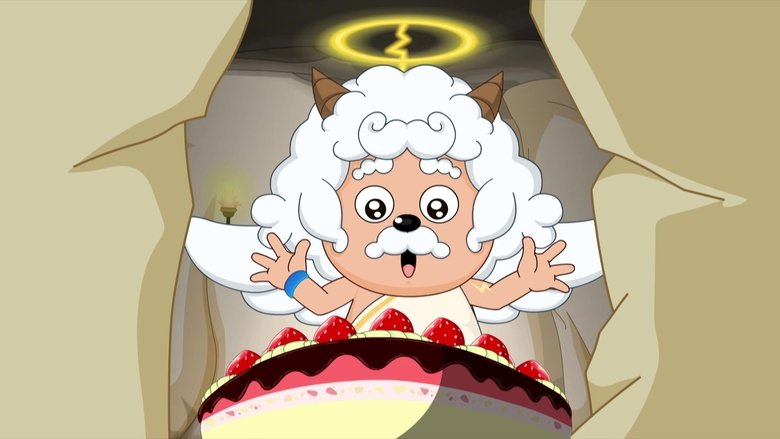 Still image for 喜羊羊与灰太狼之竞技大联盟 season 1 episode 39: Episode 39