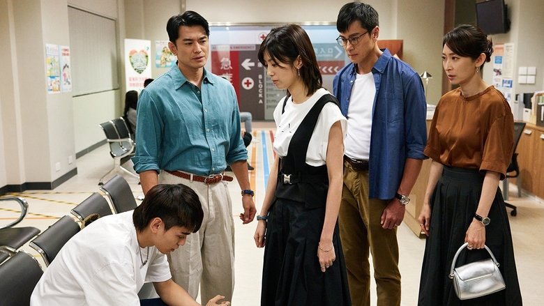 Still image for Games of Two Halves season 1 episode 19: Episode 19 Still image for Games of Two Halves season 1 episode 19: Episode 19