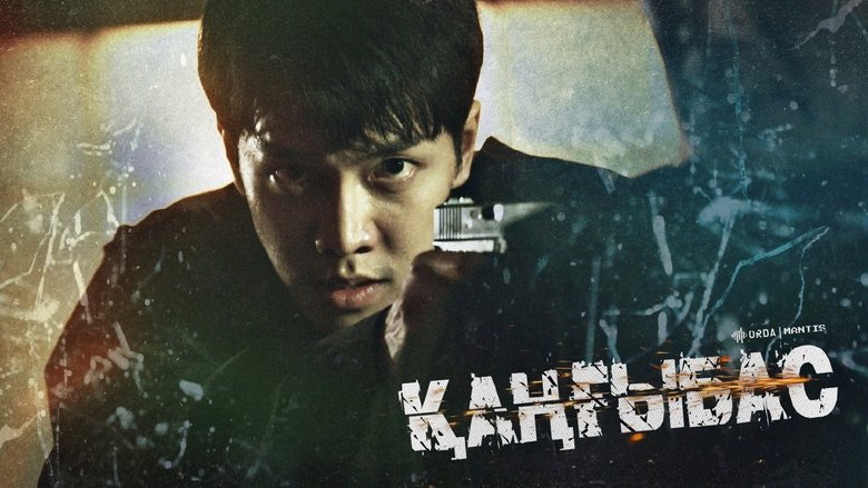 Gallery image from delVPOIRdCPXio9uQDHeRzsWddC.jpg