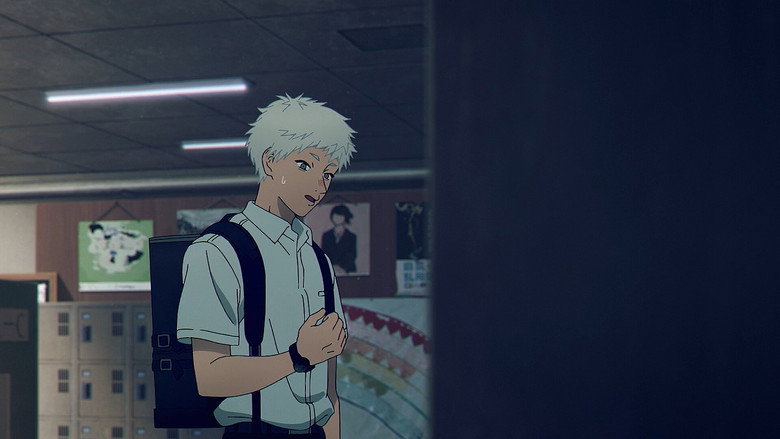 Still from The Summer Hikaru Died - Season 1 Episode 8