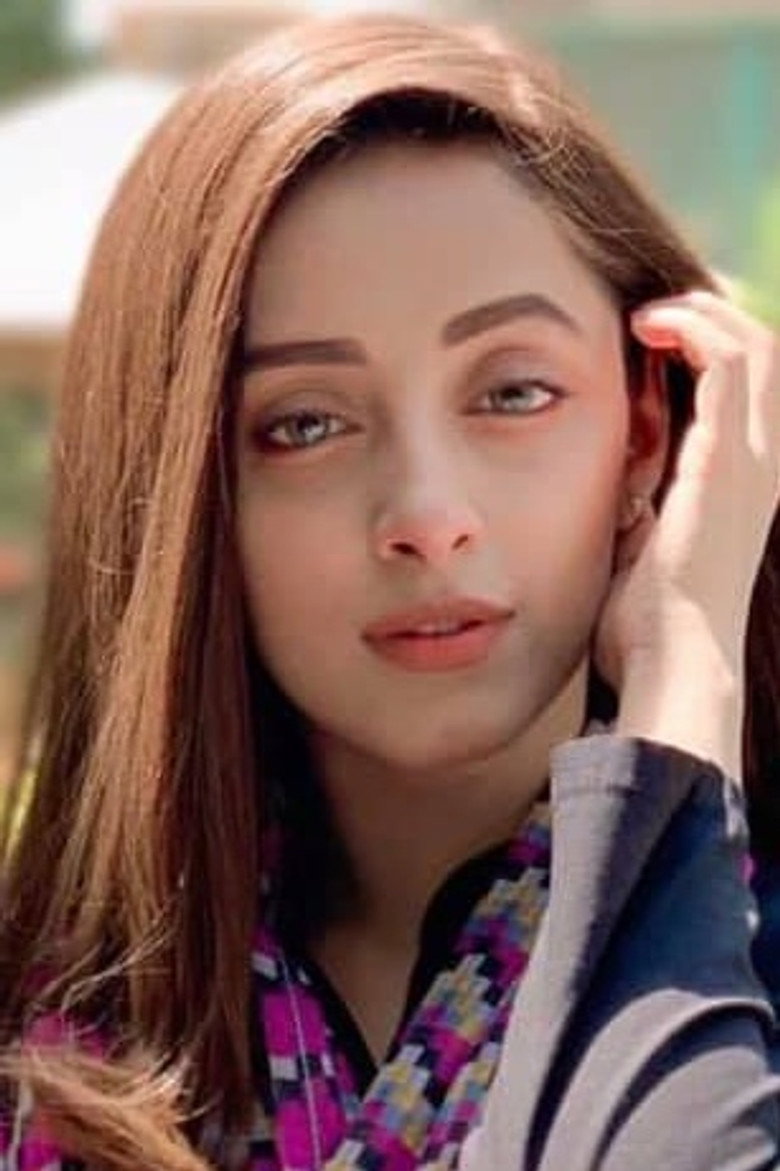 Sanam Chaudhry photo 2