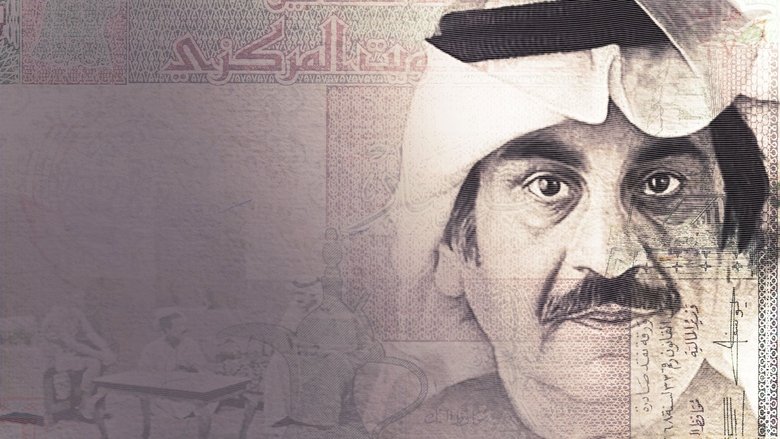 عائلة بومريان backdrop