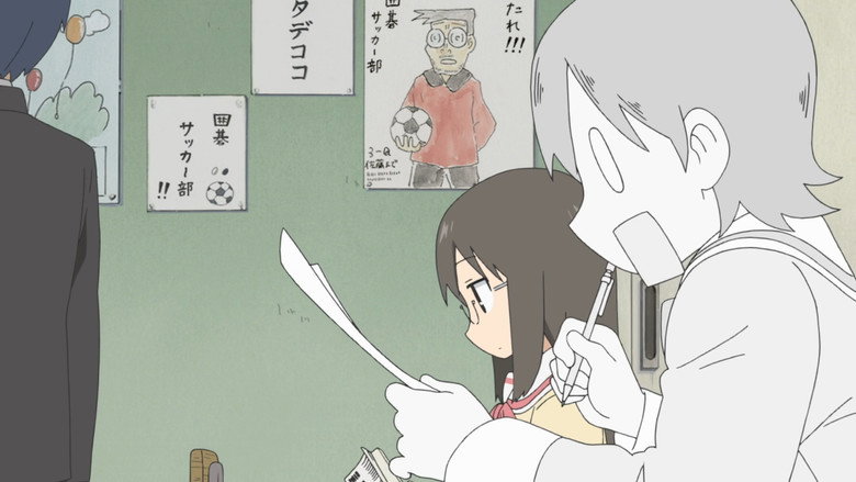 Still from Nichijou: My Ordinary Life - Season 1 Episode 3