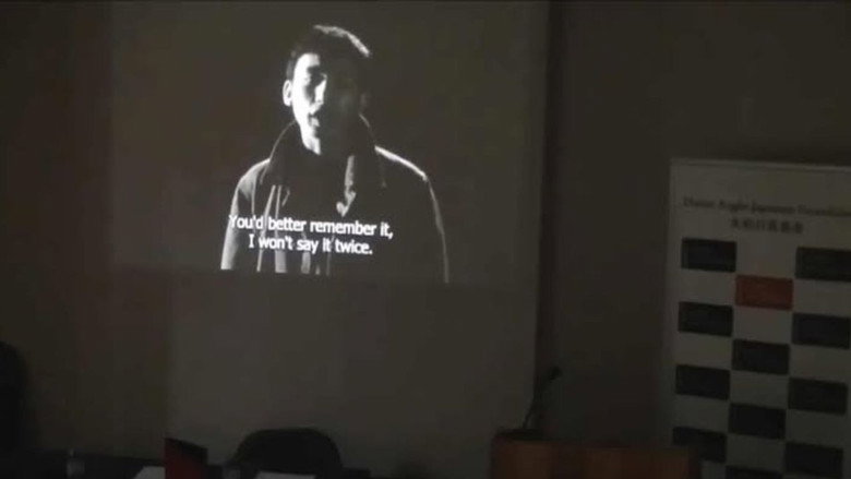 Imatge de Shuji Terayama : No Bird Exists That Can Fly Higher Than The Imagination