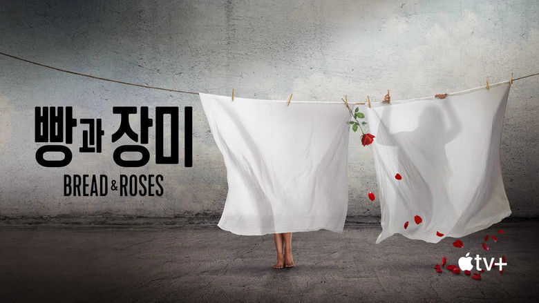 Dfcsrwanbr7swalc88ptarixhu4