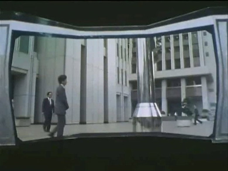 Still from 超新星闪光人 - 第 1 集 33
