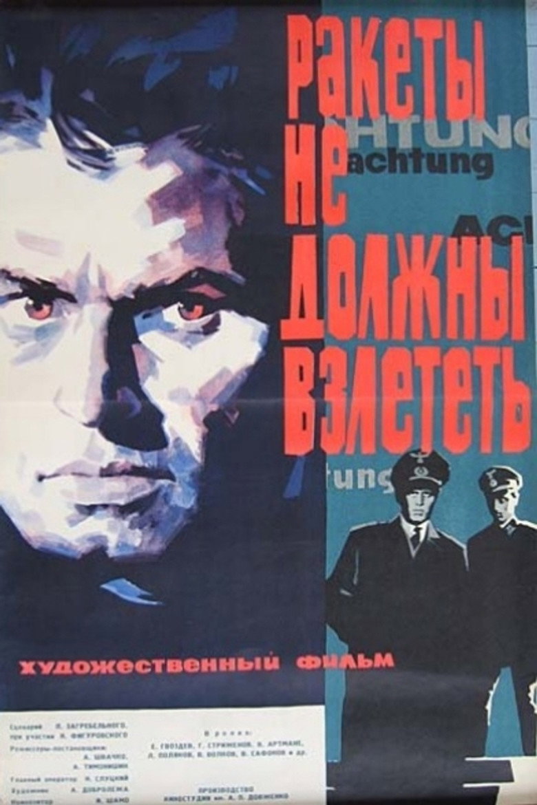 posters 3