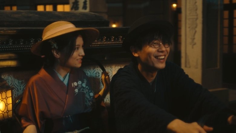 Still image for A Love Never Lost season 1 episode 3: Episode 3 Still image for A Love Never Lost season 1 episode 3: Episode 3