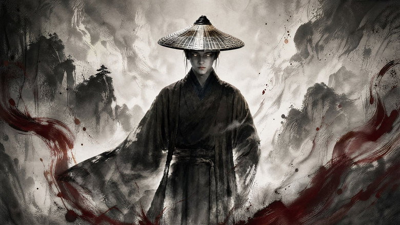 凡人百世书