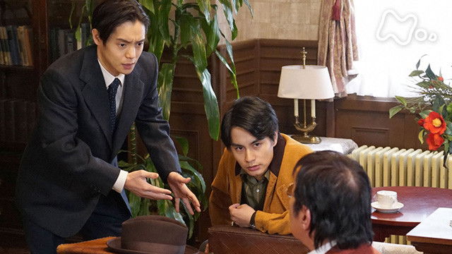 Still image for Yell season 1 episode 46: Episode 46 Still image for Yell season 1 episode 46: Episode 46