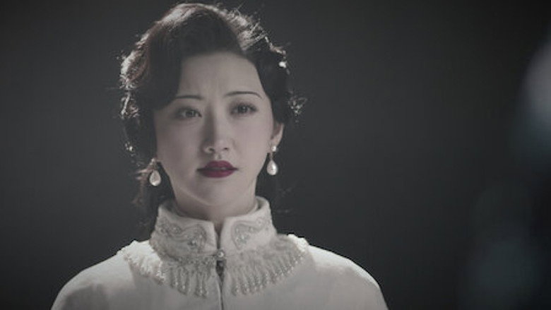 Still from Rattan - Season 1 Episode 17