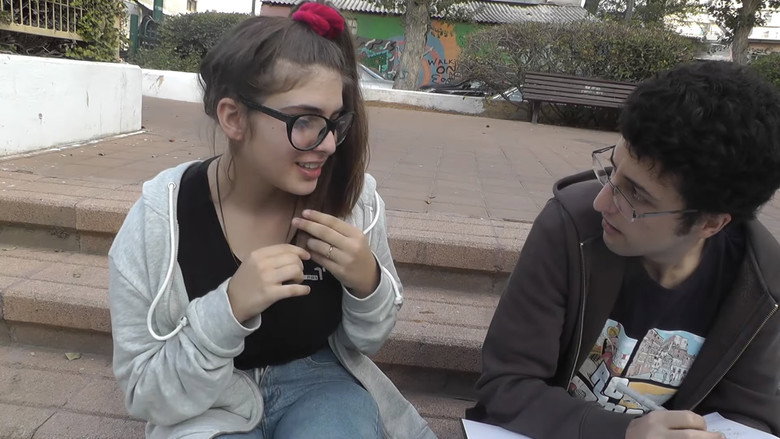 Imatge de המחברת הסגורה