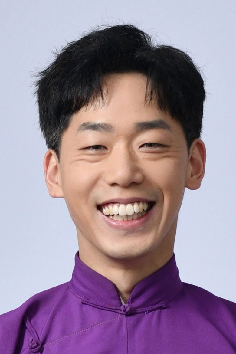 Li Ding portrait image