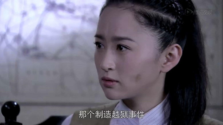 Still image for 铁血尖刀 season 1 episode 30: Episode 30