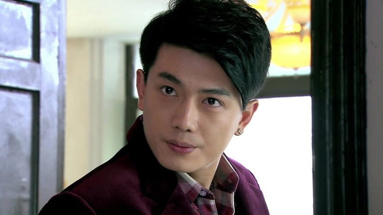 Still image for 妈妈你到底在哪里 season 1 episode 14: Episode 14