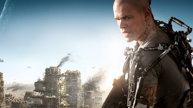 Elysium เอลลิเซี่ยม พากย์ไทย