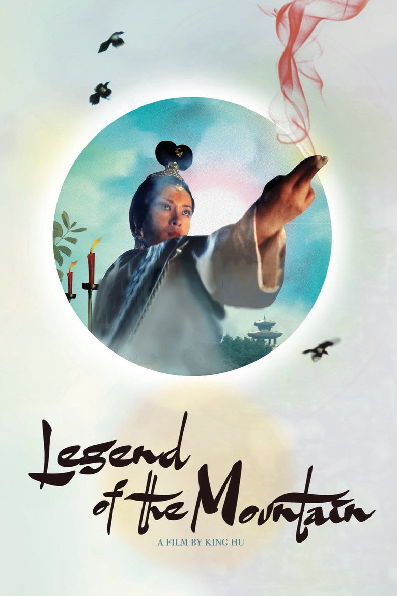 posters 3